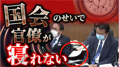 youtubeサムネイル画像